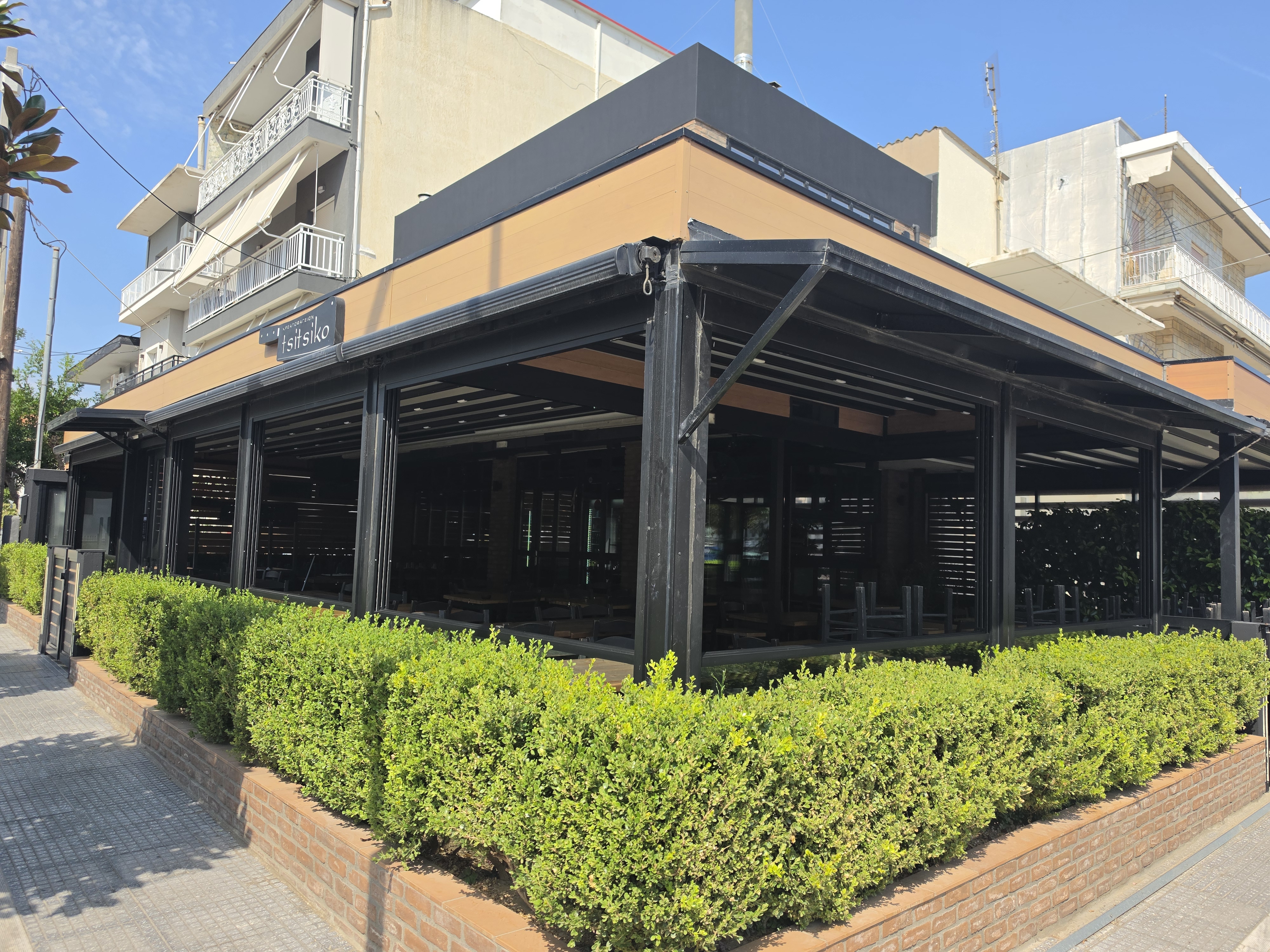 Tsitsiko Κρεατοφαγείον