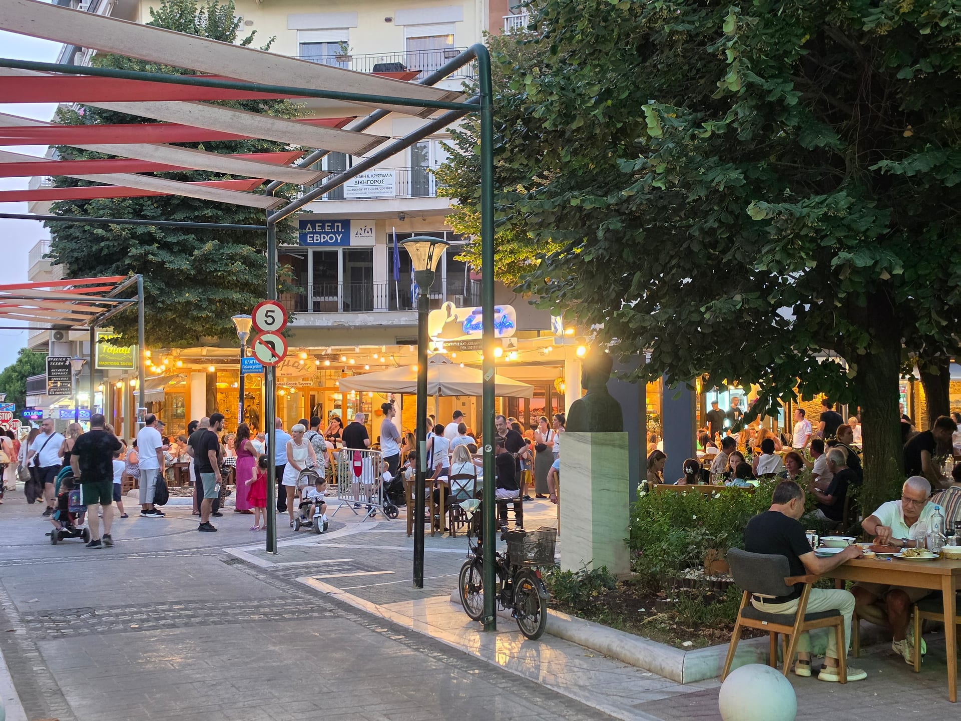 Ζουράφα